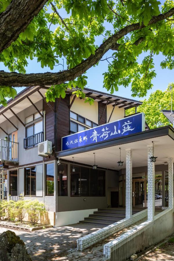 Aoni Sanso Hotel Szenboku Kültér fotó