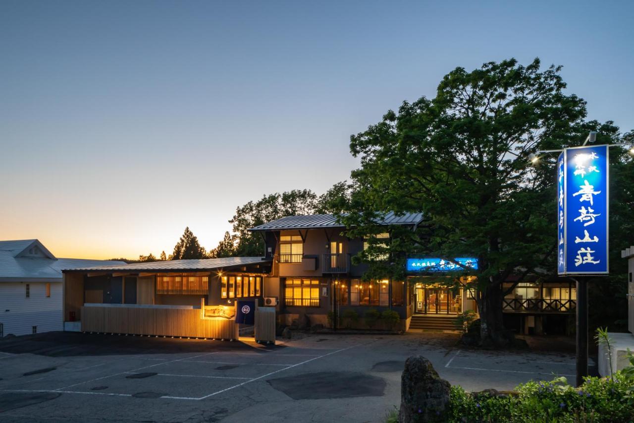 Aoni Sanso Hotel Szenboku Kültér fotó