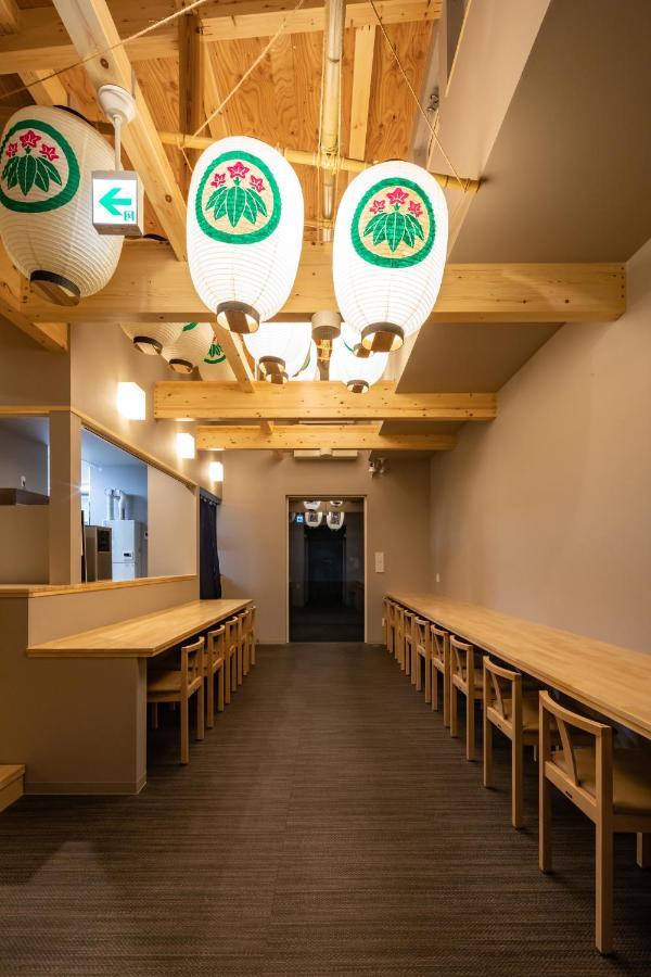 Aoni Sanso Hotel Szenboku Kültér fotó